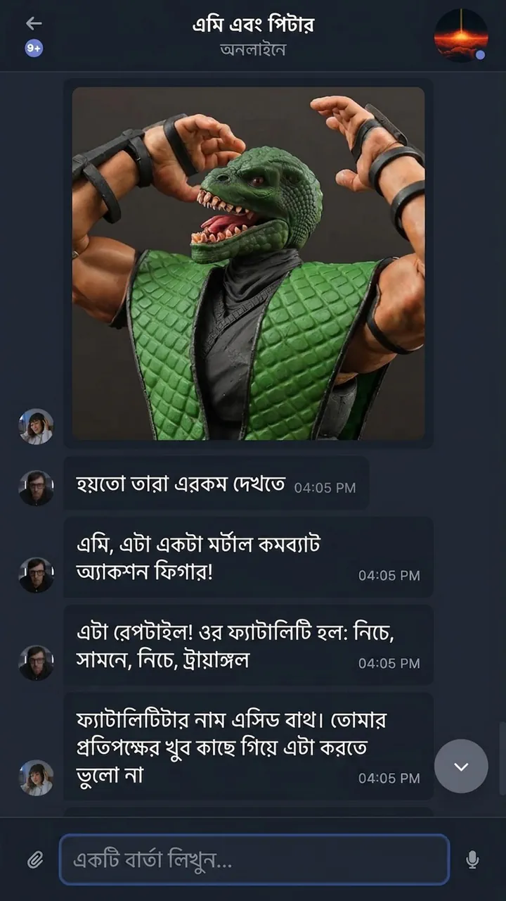 Castle Bravo স্ক্রিনশট 3