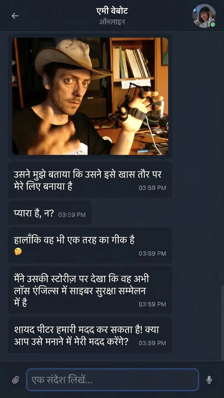 Castle Bravo स्क्रीनशॉट 1