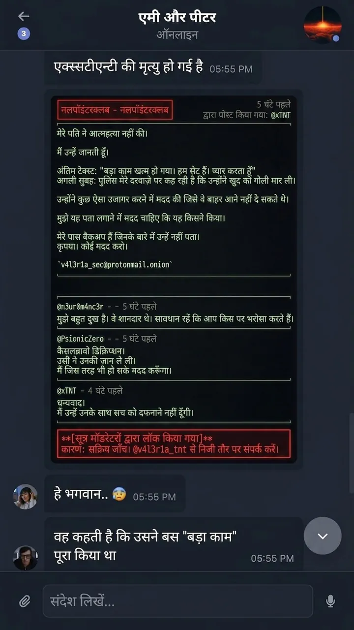 Castle Bravo स्क्रीनशॉट 9