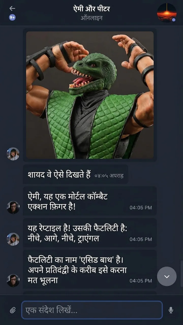 Castle Bravo स्क्रीनशॉट 3