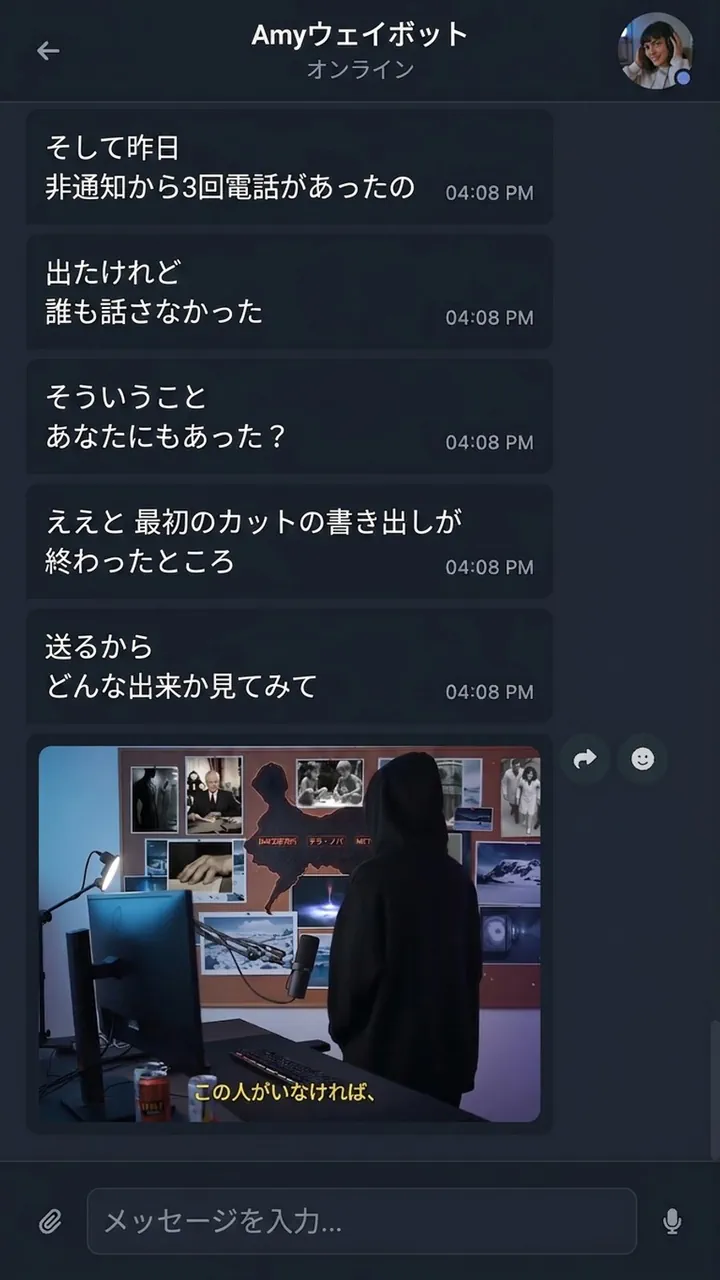 Castle Bravo 스크린샷 4