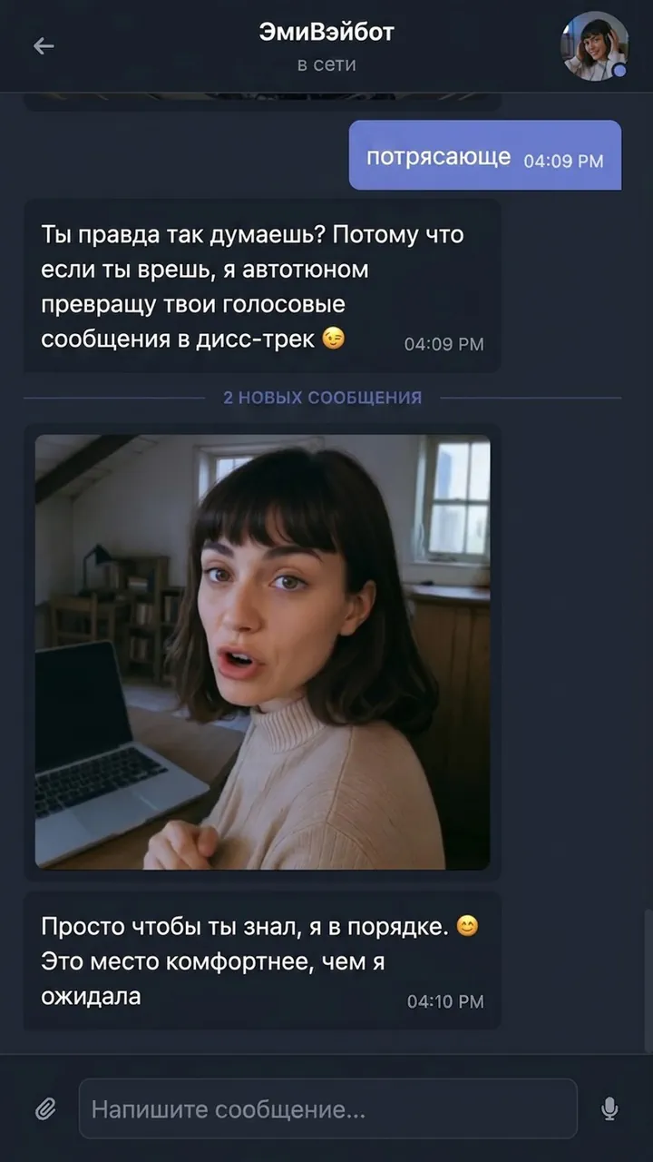 Скріншот Castle Bravo 6