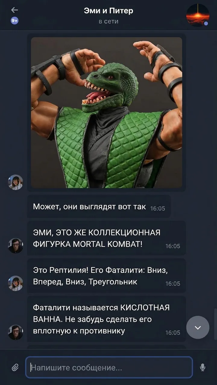 Скріншот Castle Bravo 3