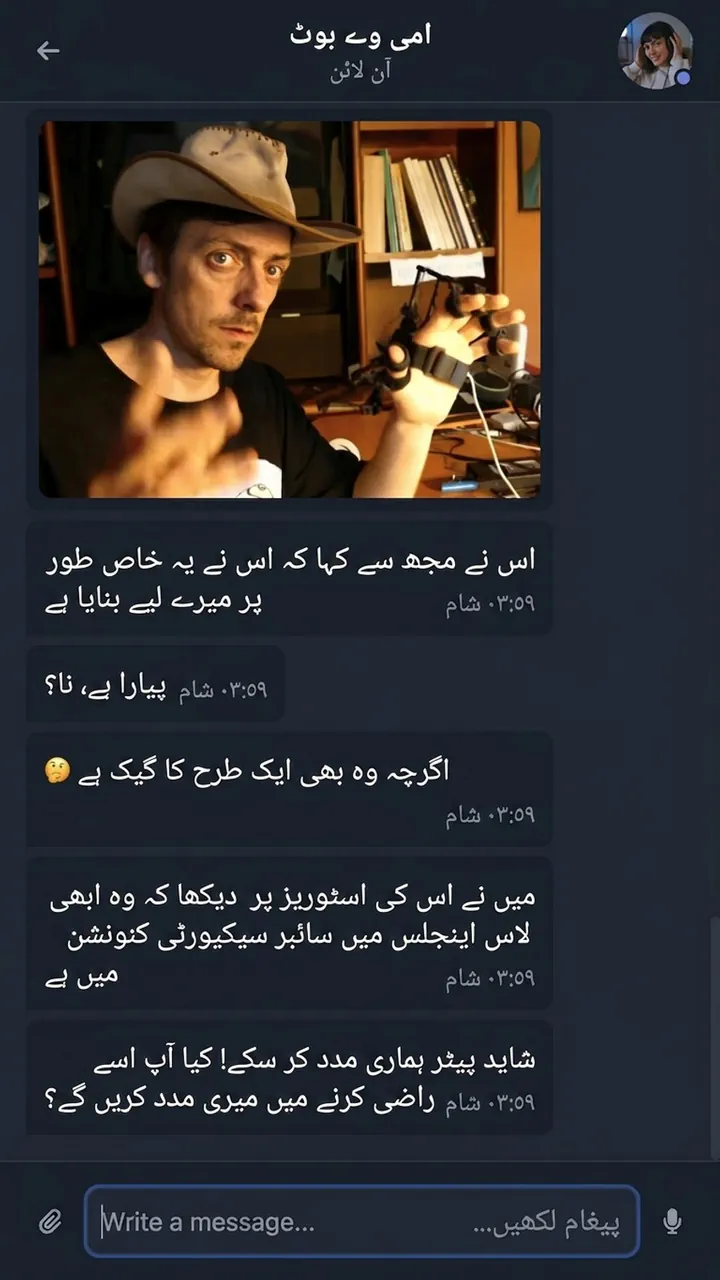 Castle Bravo اسکرین شاٹ 1