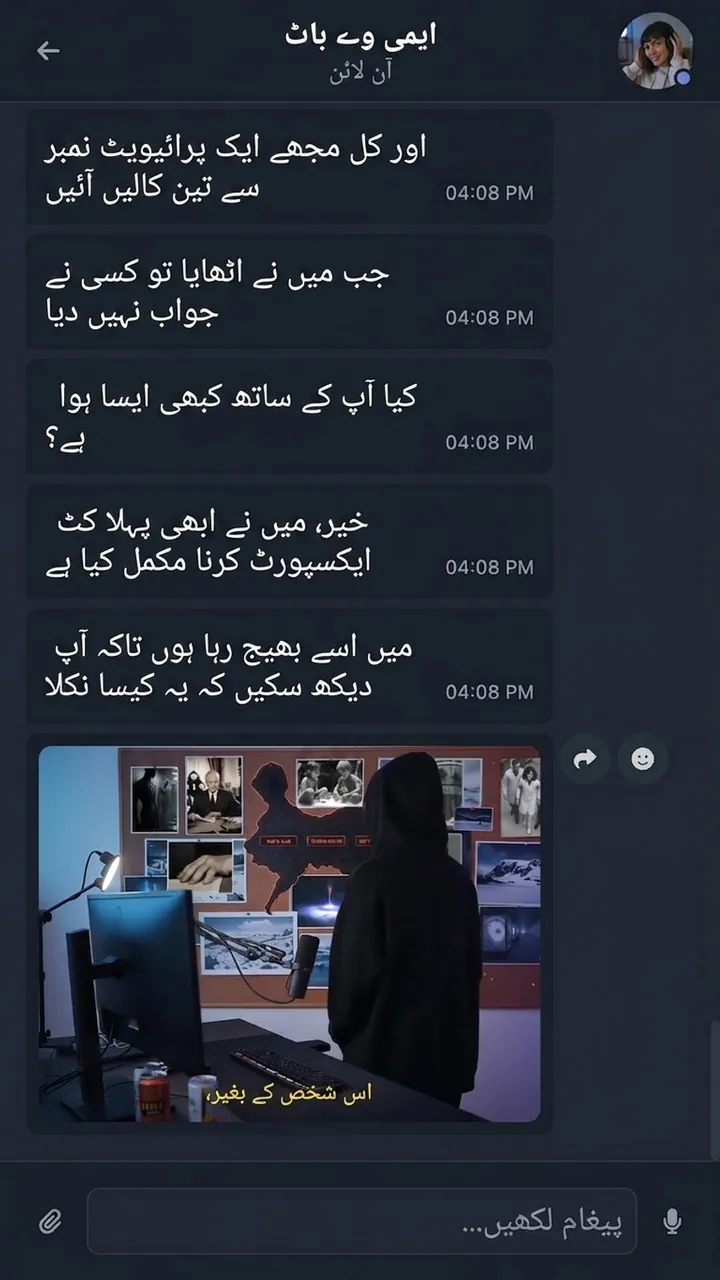 Castle Bravo اسکرین شاٹ 4