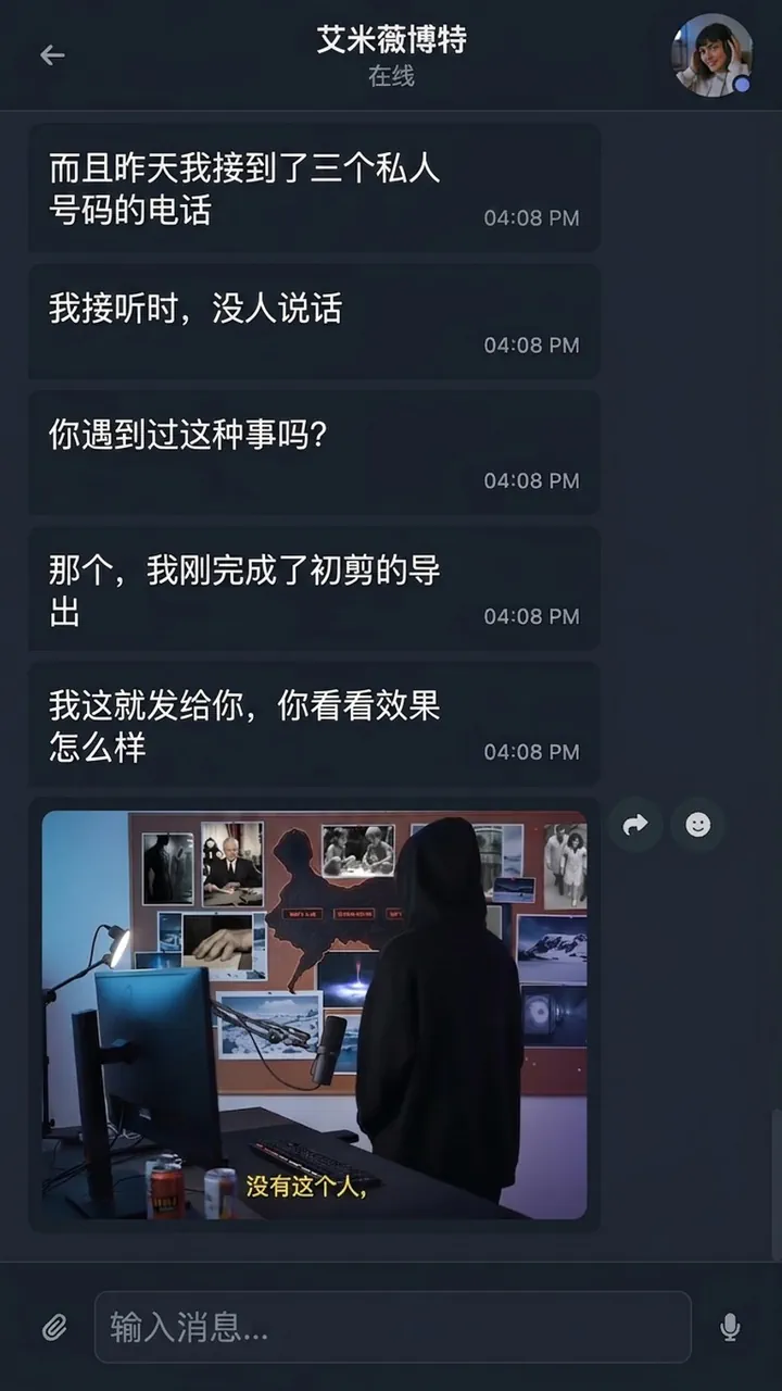 Castle Bravo 截图 4